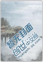 火线精英无限点券外挂
