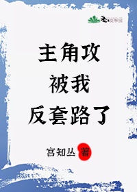 女人半夜和狗干小说