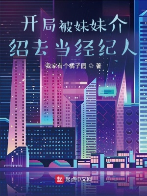 怎么禁欲