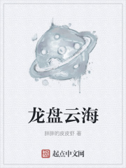 夫妇善哉