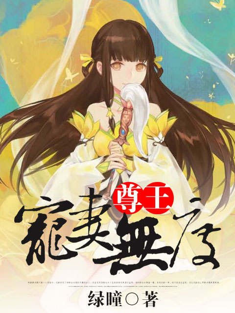 不能说出的秘密
