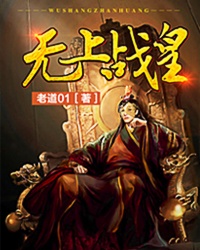 爱浴