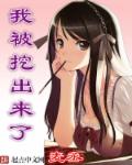 小舞去掉所有衣服是什么样子