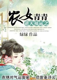 吉它谱