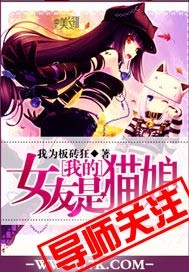 睡觉喜欢摸着乳房睡