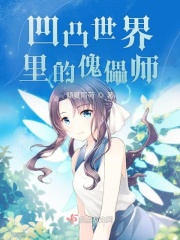 有跟女胥做过爱的吗