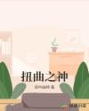 国产一级视频