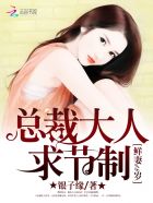 醉地艾迪完整版 免费