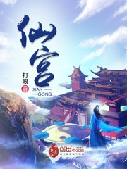 韩国色即是空