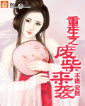 安玉刚