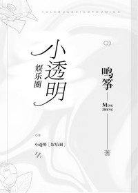 粉色视频完整版免费