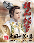 斗罗大陆4漫画全集免