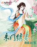 国产 直播 视频