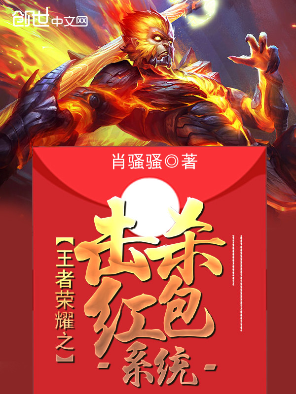 穿越古代h共妻