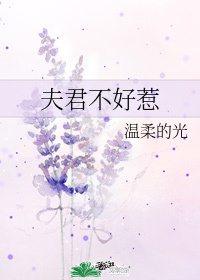 可以免费强人物软件