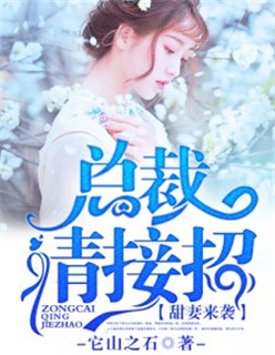 超级吸引力下载