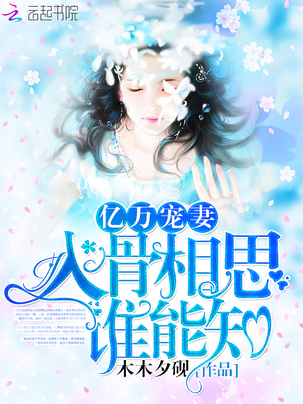 婉芳作品之二稚嫩20p