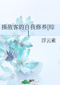繁花直播下载
