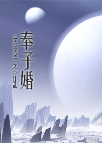 小乔春深锁大乔阮阮阮烟罗