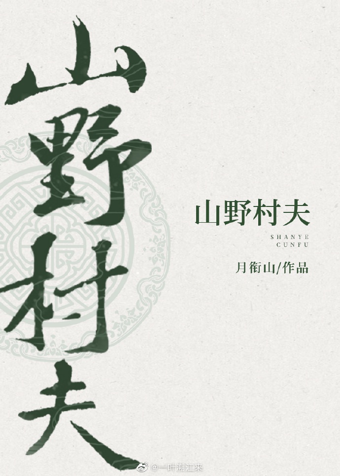 hd奶水哺乳期