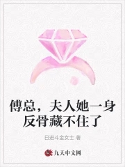 伊甸园521的网站域名