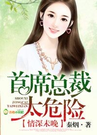 苏三的八连杀原唱歌声