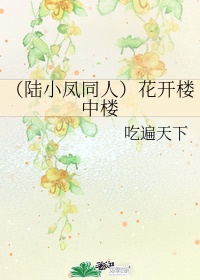 soul网页版