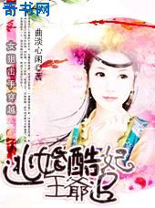 91巨炮网怎么看不见了