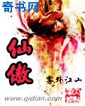 绿巨人官网在线看