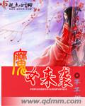 蜜桃视频一区二区三区四区