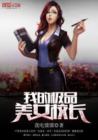 sw165系列哪部好看