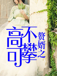 番茄直播app下载