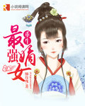 黄色aaa