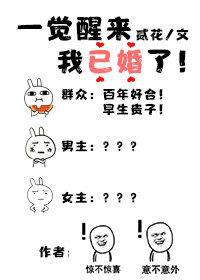 清风阁黄色网