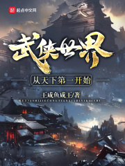 被老公打屁股调教