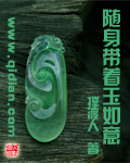南国利剑