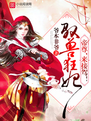 谢韵仪