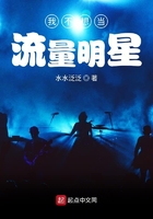 妻子的救赎全文免费阅读全文