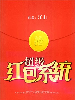 樱桃下载