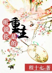 星井笑