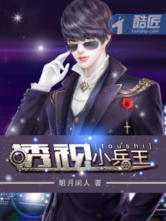 带着空间回六零