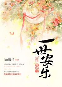 我C了白丝课代表一整节课