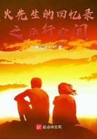 蜀山战纪免费观看完整版