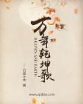 电脑下载