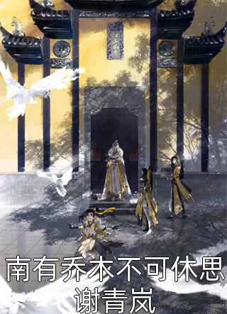 鹿晗图片