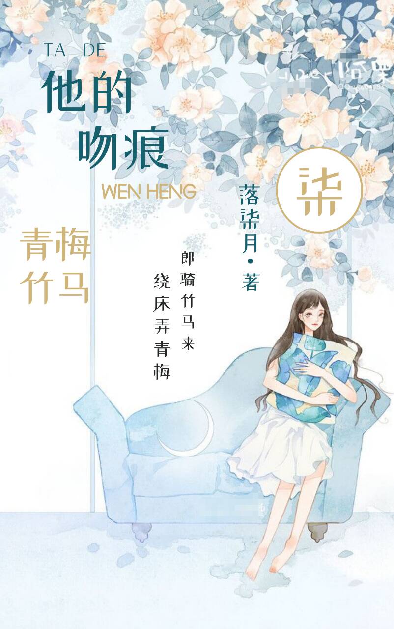 再见艳阳天电视剧全集免费观看