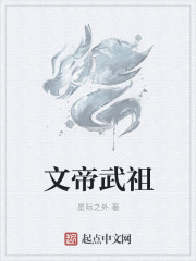 密室逃脱游戏h液液液