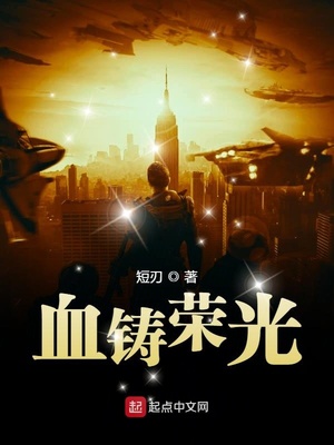 欲奴欲奴第二季