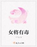 斗罗大陆3龙王传漫画