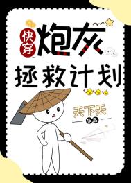 美女脱衣漫画